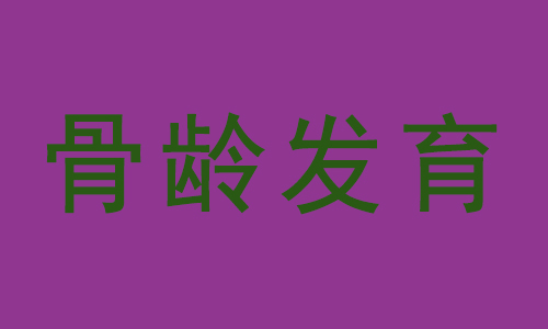 未標(biāo)題-1.jpg